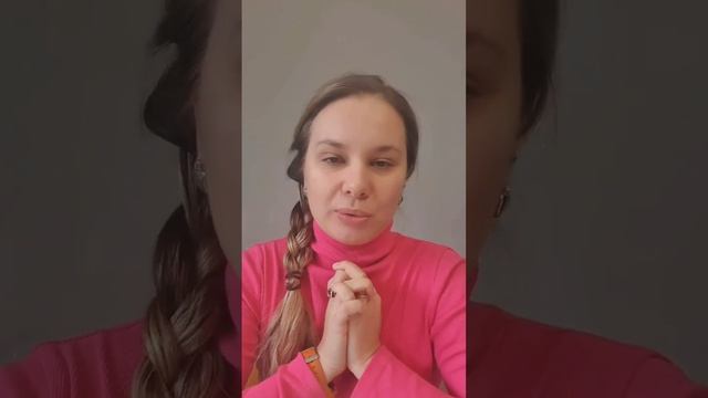 "не выноси сор из избы" - почему? смотреть онлайн