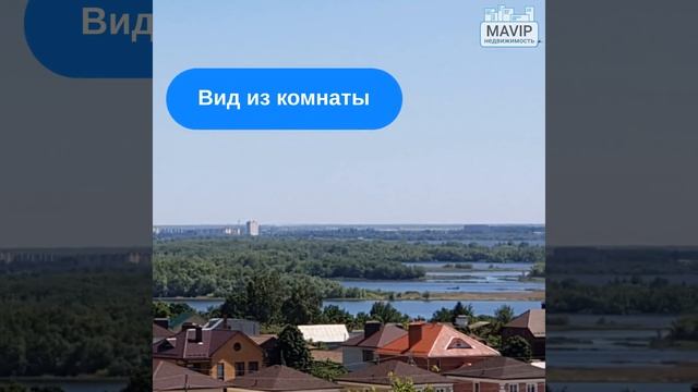 Продажа 1 комнатной квартиры ЖК Иволгино 3 Овсяной проезд дом 1