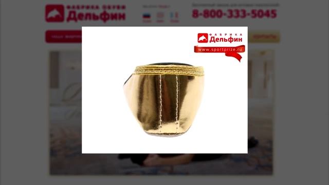 Продукция фабрики Дельфин. Базовый ролик. смотреть онлайн