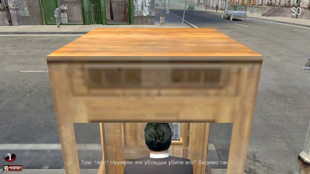 Mafia: SubMission Pack №3 - Все лучше и лучше! (Mafia Mod) смотреть онлайн