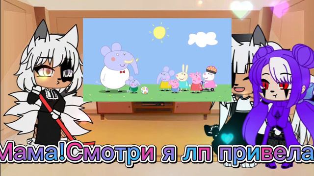 ×~твоя мама такая~× смотреть онлайн