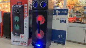 Новая Midi-система Supra SMB-980