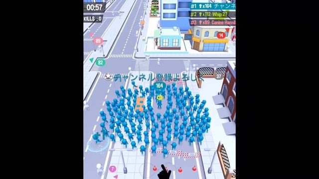 The rule in this game is not to move. Crowd City смотреть онлайн