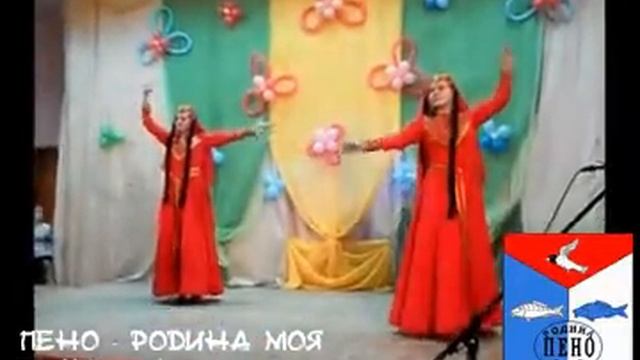 8 марта(танцы группы Нарнари Шалахо) смотреть онлайн