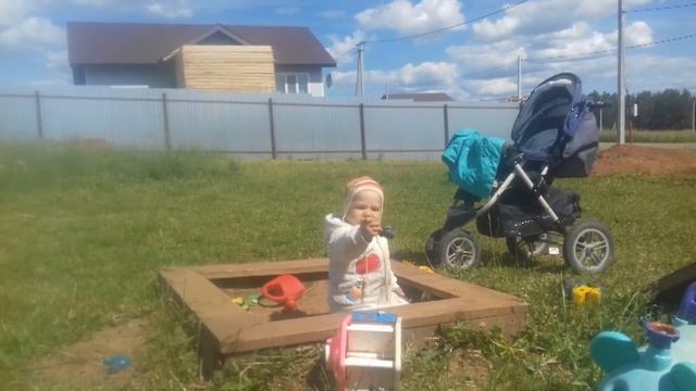 Мой ЗАВТРАК. РАЗВИТИЕ Ребенка в 1,4 года смотреть онлайн