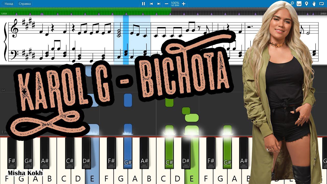 KAROL G - BICHOTA [Piano Tutorial | Sheets | MIDI] Synthesia