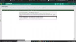 Формируем таможенную декларацию на товары (ДТ) просто и быстро (для Личного кабинета участника ВЭД)