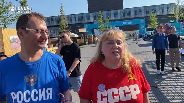 Украинцы болеют за сборную России в Дании смотреть онлайн