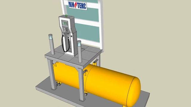 Презентация модуля АГЗС смотреть онлайн