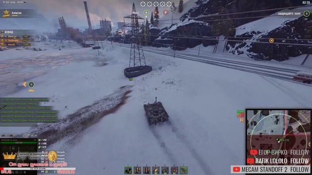 World of Tanks. Линия фронта, как стать генералом? 18+ смотреть онлайн