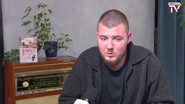 Рич представил свою книгу для детей "Климка в деревне". 20 сентября 2022 г. смотреть онлайн