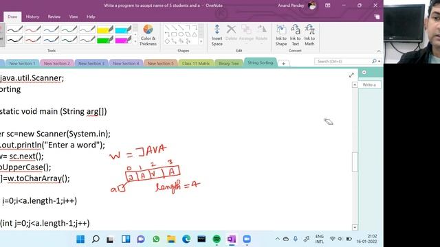 Sorting the characters of a word in Java смотреть онлайн