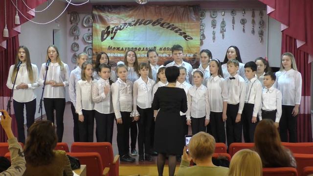 Смешанный хор Рыжковой Н.Ю. смотреть онлайн