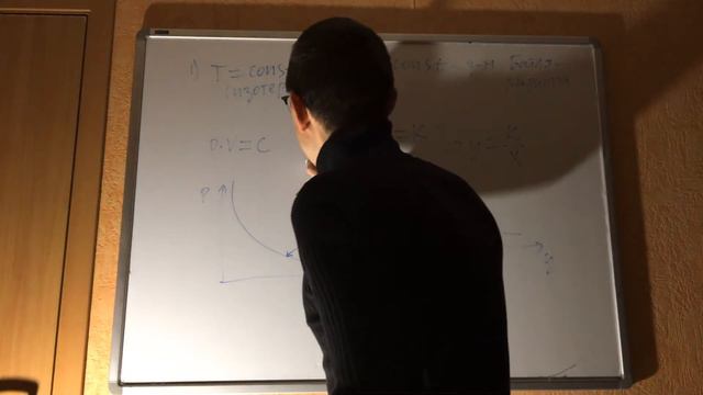 УРАВНЕНИЕ СОСТОЯНИЯ ИДЕАЛЬНОГО ГАЗА смотреть онлайн