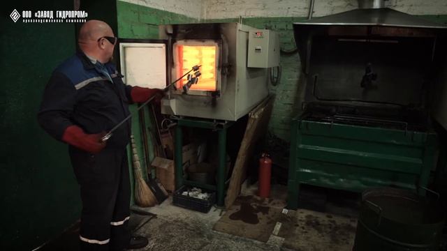 Производство РВД - рукавов высокого давления. "Завод Гидропром" смотреть онлайн