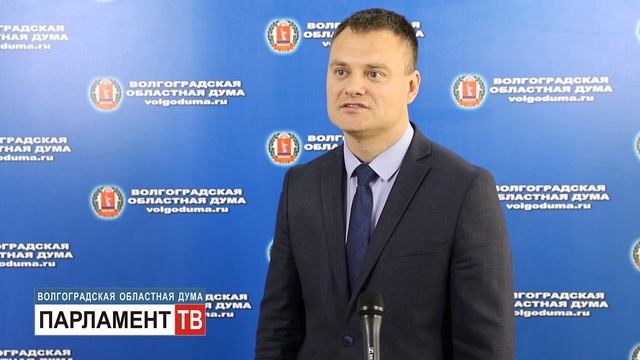 Евгений Кареликов о поправках в Социальный кодекс региона