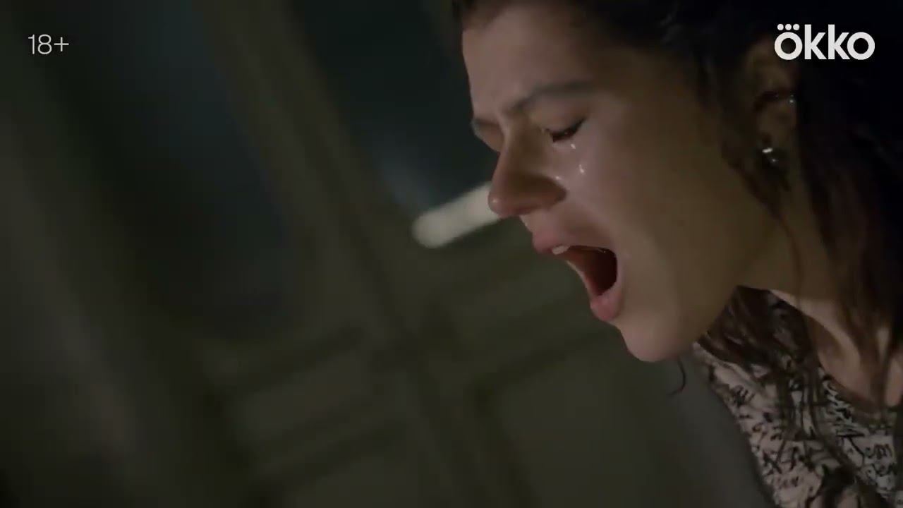 Черное облако (Сериал, 1 сезон) — Русский Трейлер (2023) смотреть онлайн