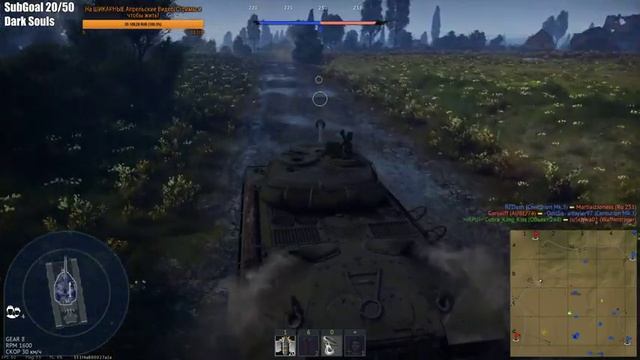 ЧЕЛЕНДЖ-СТРИМ! 8 фрагов на 8.8cm Flak 37 ? после ТЕХНИКА НА ЗАКАЗ ? War Thunder [17.30 МСК] смотреть онлайн
