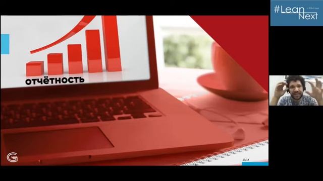 Мифы и правда о внедрении IT-продуктов для бизнеса.