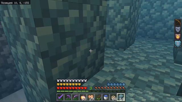 ВЫПОЛНЕНИЕ АЧИВОК НА ЗАЧЁТНОЙ КАРТА НА MINECRAFT PE. ЧАСТЬ 2 смотреть онлайн
