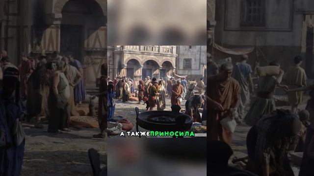 Почему Римляне Продавали Своих Детей? смотреть онлайн