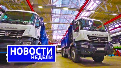 Обзоры и новости авто