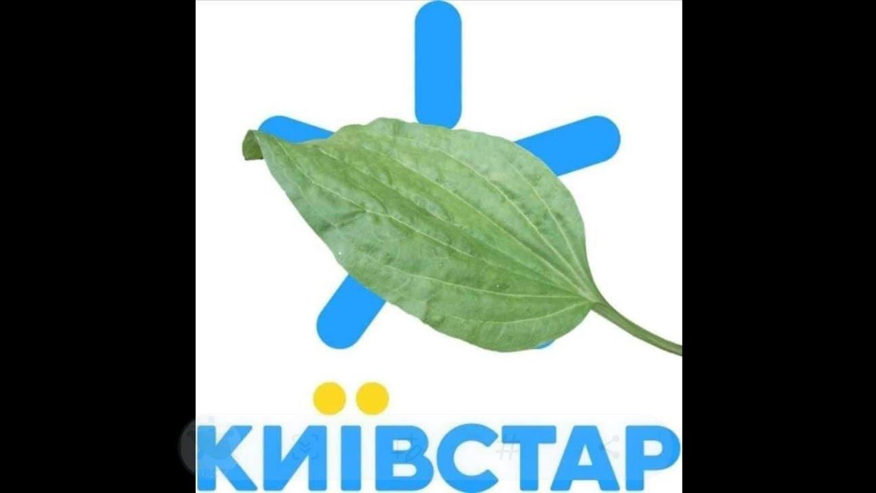 В УКРАИНЕ МАСС0В0 ЛЕГЛА СВЯЗЬ!