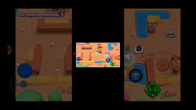 Пуш 35 ранга будет 3 части и посмотрите описание сейчас 1 часть смотреть онлайн