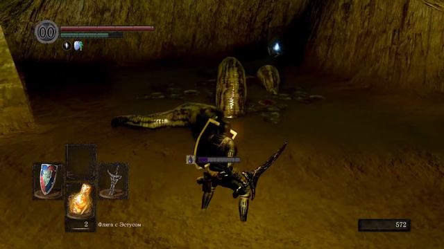 Dark Souls #24 ПОДЗЕМНАЯ ВЕДЬМА смотреть онлайн