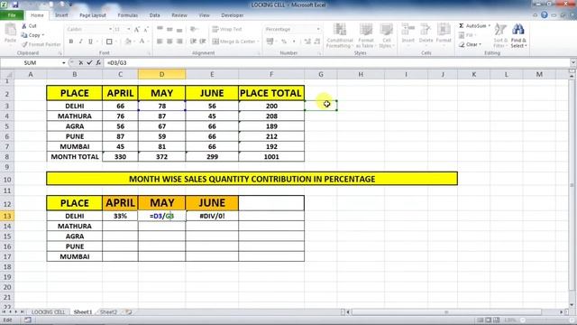 Dollar Sign $ in Excel || Why We Lock Cells In Excel Formulas ? смотреть онлайн