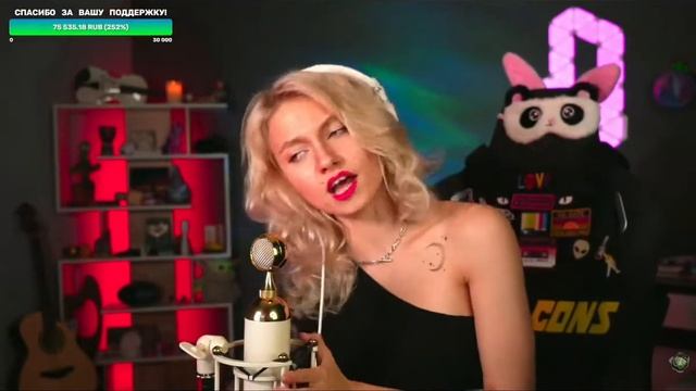 Серебро - между нами любовь, кавер, поёт Саша Капустина смотреть онлайн