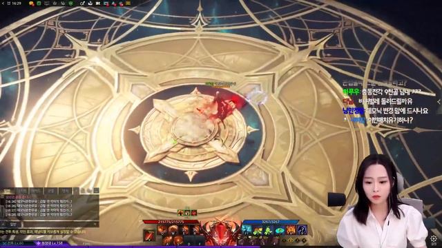Demon skills - ??? смотреть онлайн