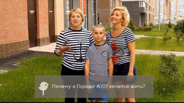 Отзывы наших жителей Квартира в ЖК 'Москва А101' смотреть онлайн
