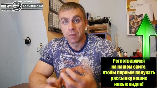 Правильный Бодибилдинг. Ответы 24. Складки кожи. Откат рабочих весов. Турники и брусья. Растягивани смотреть онлайн