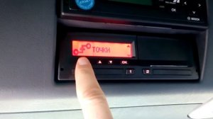 Как достать чип карту с ТАХОГРАФА?