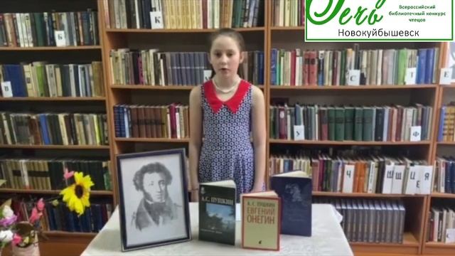 Моисеева Мария, 9 лет, А С Пушкин Зимний вечер смотреть онлайн