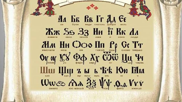 Кирилл и Мефодий смотреть онлайн