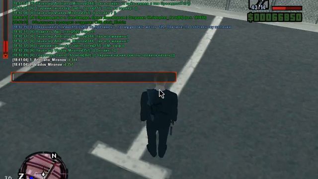 gta sa 2014 01 24 18 40 45 521 смотреть онлайн