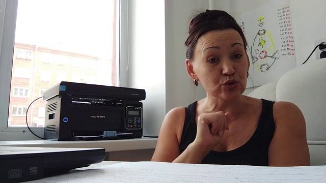 Итоговое сочинение. Направление 1 смотреть онлайн
