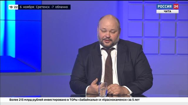 "Тема недели" с зампредседателя правительства Забайкальского края Алексеем Сергейкиным смотреть онлайн