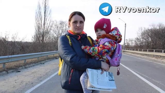 черниговская область смотреть онлайн