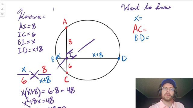 Solve for x: Chords of 8 and 6; x and x+8 смотреть онлайн