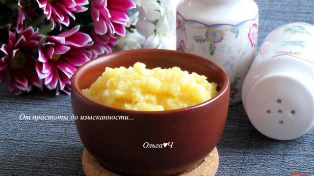 Сборник рецептов