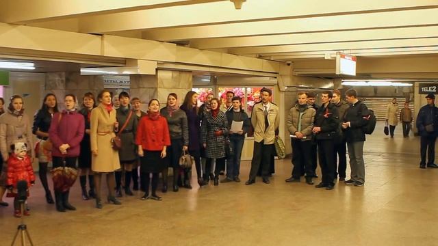 Пасхальный флешмоб в Новосибирске. Метро-версия смотреть онлайн