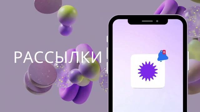 Чат-Бот во Вконтакте И В телеграмм смотреть онлайн