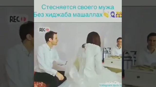 Зан аз шавхари худ шарм мекунад ки руймолро аз сар ба дар кунад смотреть онлайн