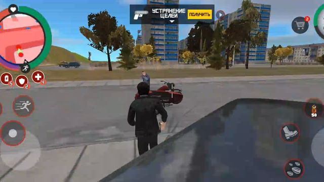 Назад в СССР 2