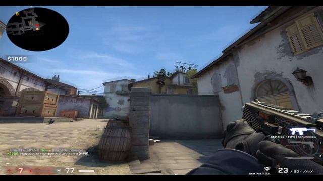 ИГРАЮ СО СТРИМЕРОМ CS:GO смотреть онлайн