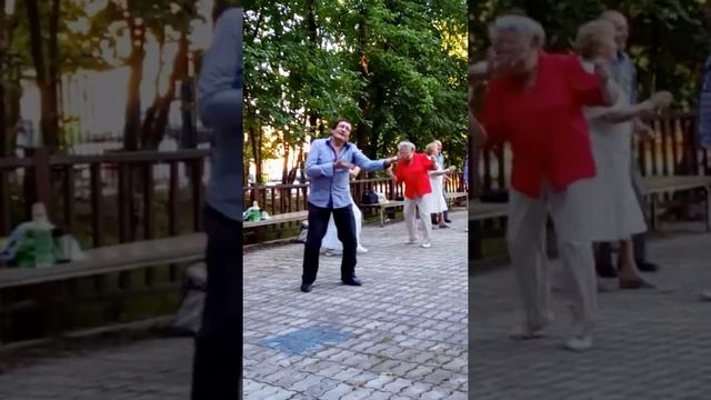 Ретро-вечеринка!) смотреть онлайн