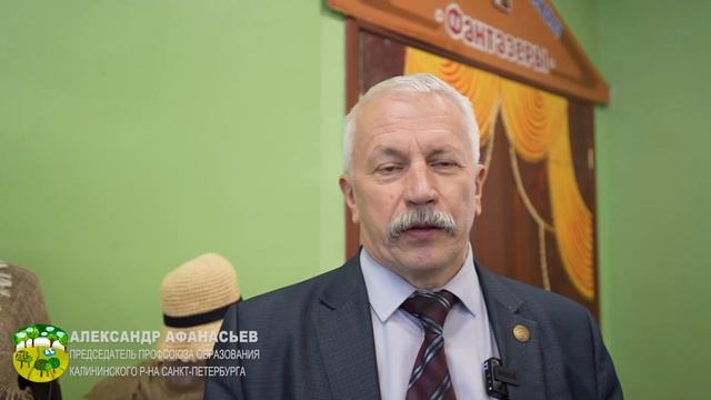 О фестивале День детского экологического кино России /введение/https://t.me/EcoPut смотреть онлайн